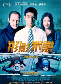 王多鱼韩婧格博雅免费
